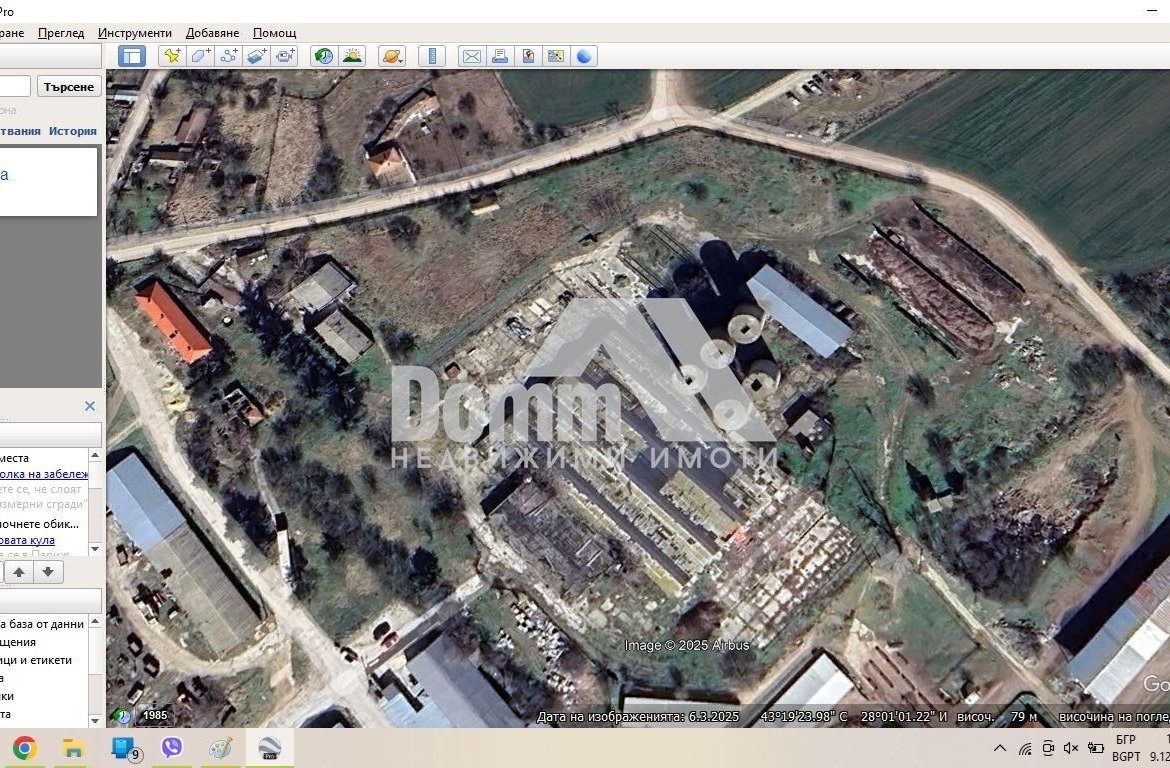 Парцел - Варна, област, с.Осеново - 0