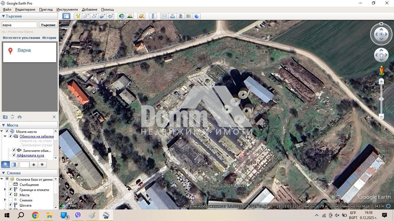 Парцел - Варна, област, с.Осеново - 0